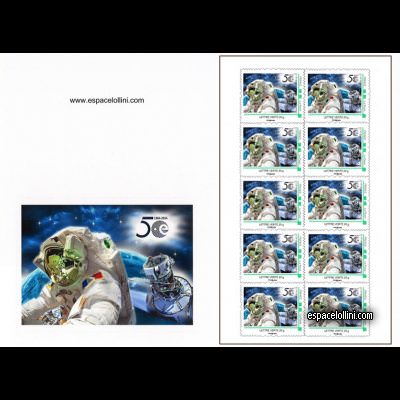 the stamp 10522 FRA 10 H