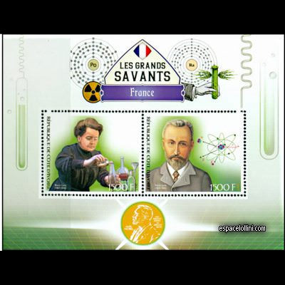 the stamp atome IVO 31/32 C