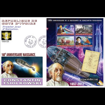 the stamp 10485 IVO 27/30 F