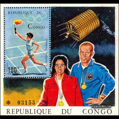 the stamp 3783 COF 1 B