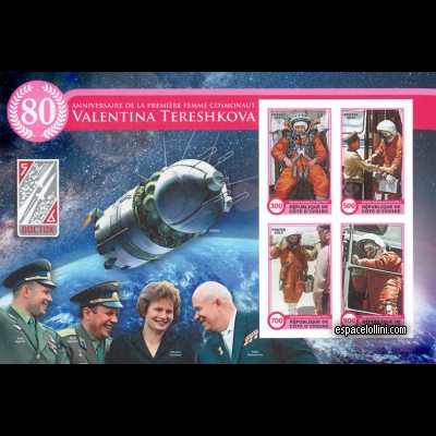 the stamp 10485 IVO 36/39 CA