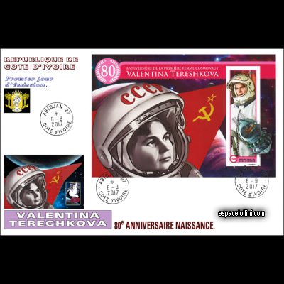 the stamp 10485 IVO 40 FA