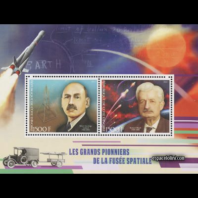 the stamp 10485 IVO 41/42 C