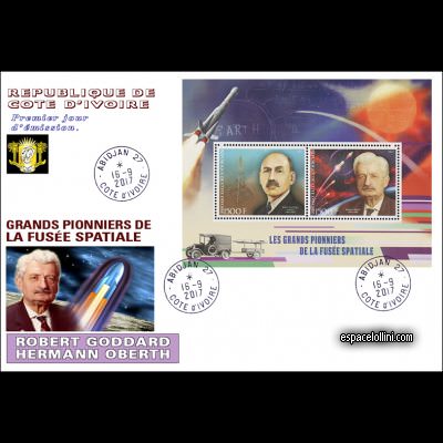 the stamp 10485 IVO 41/42 F