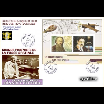 the stamp 10485 IVO 43/44 FA
