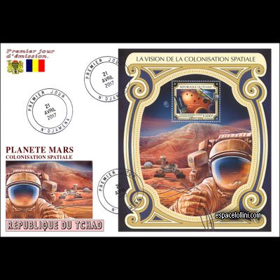 the stamp 10543 TCH 5 F
