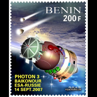 the stamp 10560 BEN 7
