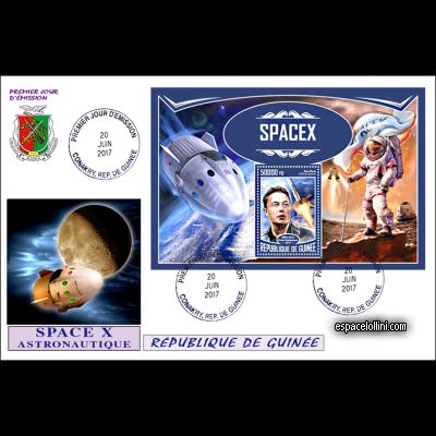 the stamp 10563 GUI 5 F