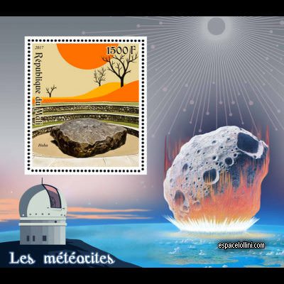 the stamp etoile MLI 12 B