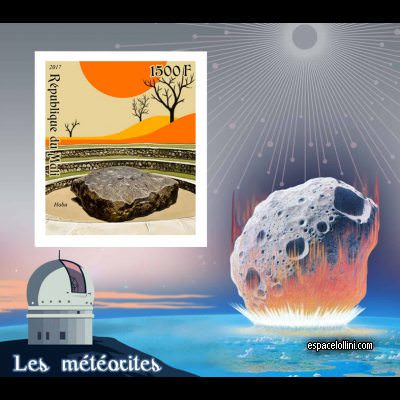 the stamp etoile MLI 12 BA