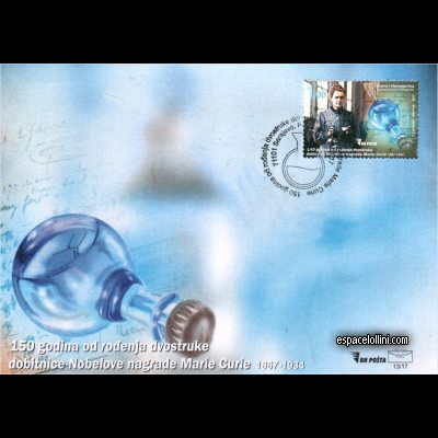 the stamp atome BHE 4 F