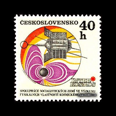 the stamp 4800 TKI 2