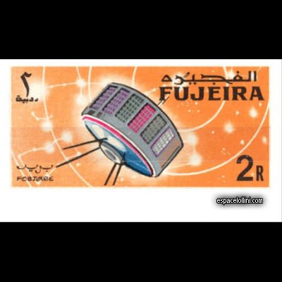 le timbre 1220 FUJ 18 A
