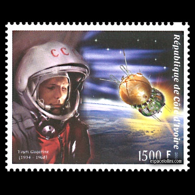 the stamp 10485 IVO 46 Detail


