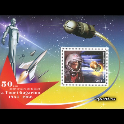 the stamp 10485 IVO 46 B