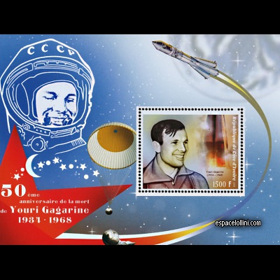 the stamp 10485 IVO 45 B
