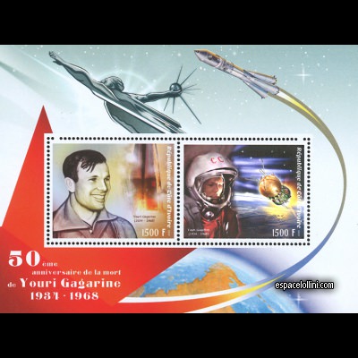 the stamp 10485 IVO 47/48 C