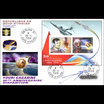 the stamp 10485 COF47/48 FA