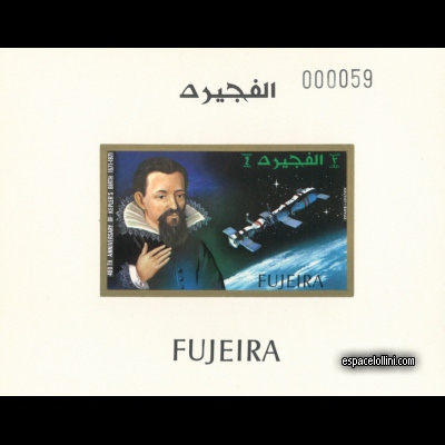 le timbre 5450 FUJ 10 EA