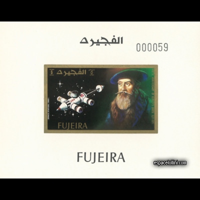 le timbre 5450 FUJ 12 EA
