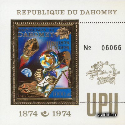the stamp 5450 DAH 1 B