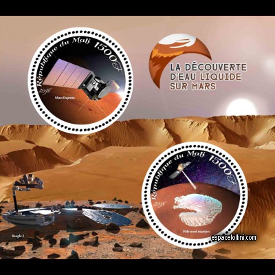 the stamp 10522 MLI 57/58 C