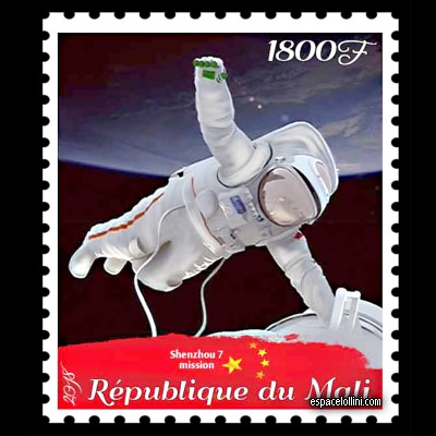 the stamp 10441 MLI 15 detail