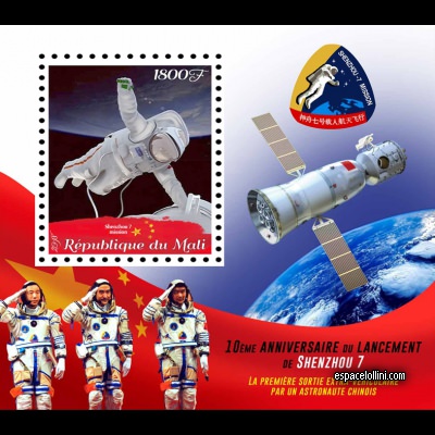 the stamp 10441 MLI 15 B