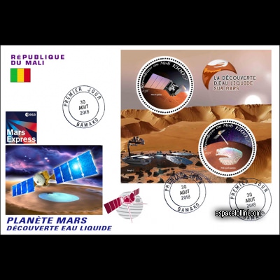 the stamp 10522 MLI 57/58 F