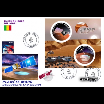 the stamp 10522 MLI 57/58 FA