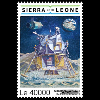 the stamp 10580 SIE 5 Detail