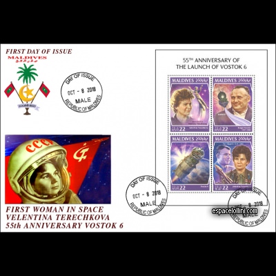 le timbre 10485 MLD 41/44 F