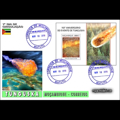 le timbre etoile MOZ 5 F