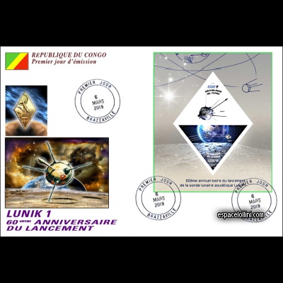 le timbre 10597 COP 1/2 F