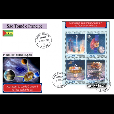 the stamp 10591 STH 1/4 F