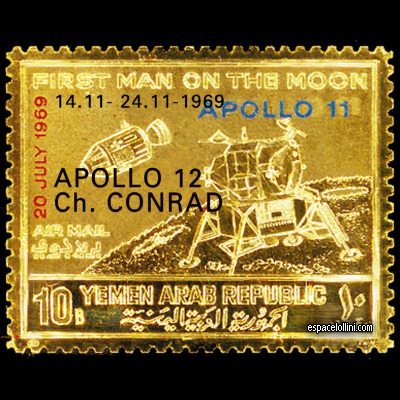 the stamp 4850 YAR 1