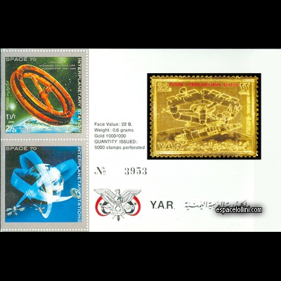 le timbre 5400 YAR 19 CARNET