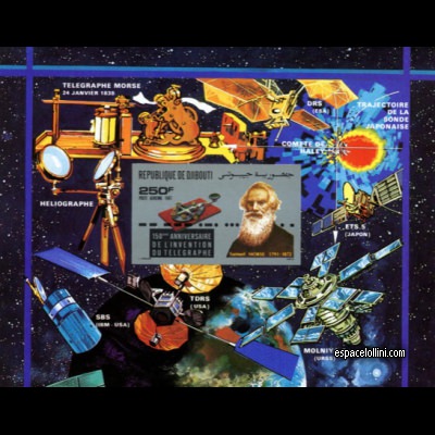 the stamp 8650 DJI 2 B