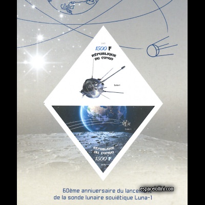 the stamp 10597 COP 1/2 CA