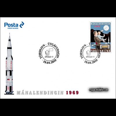 the stamp 10580 COF 1 F