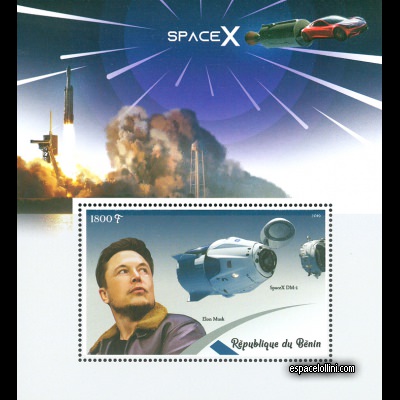 the stamp 10568 BEN 7 B