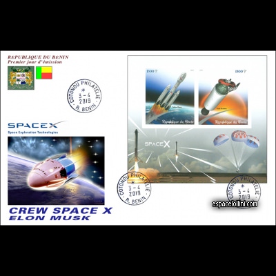 the stamp 10568 BEN 5/6 FA