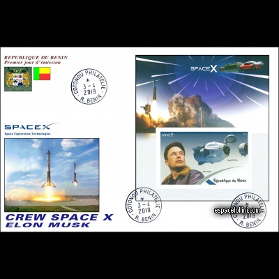 the stamp 10568 BEN 7 FA