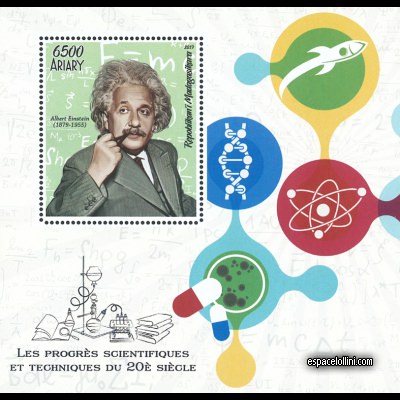 the stamp atome MAD 54 B