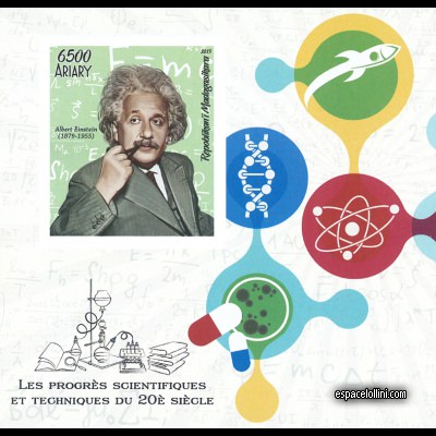 the stamp atome MAD 54 BA