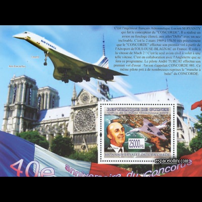 le timbre concorde GUI 136 B