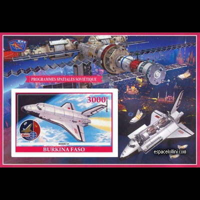 the stamp 10560 BUR 5 BA