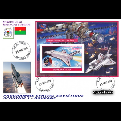 the stamp 10560 BUR 5 FA