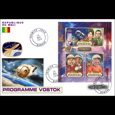 le timbre 10485 MLI 170/172 FA