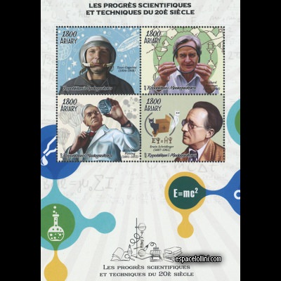 the stamp 10485 MAD 66/69 C
